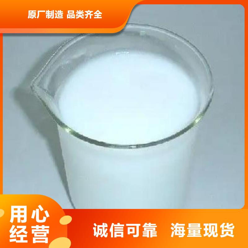 消泡剂拒绝差价