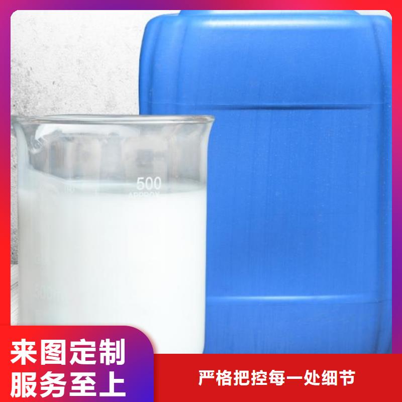 聚醚消泡剂厂家价格