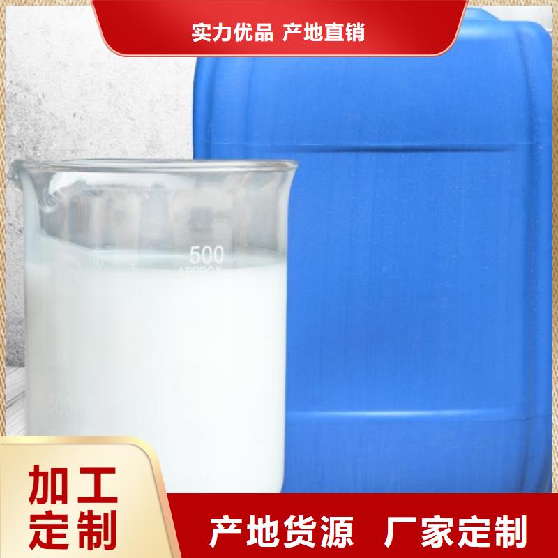 消泡剂报价