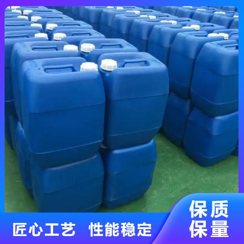 聚醚消泡剂实体厂家质保一年