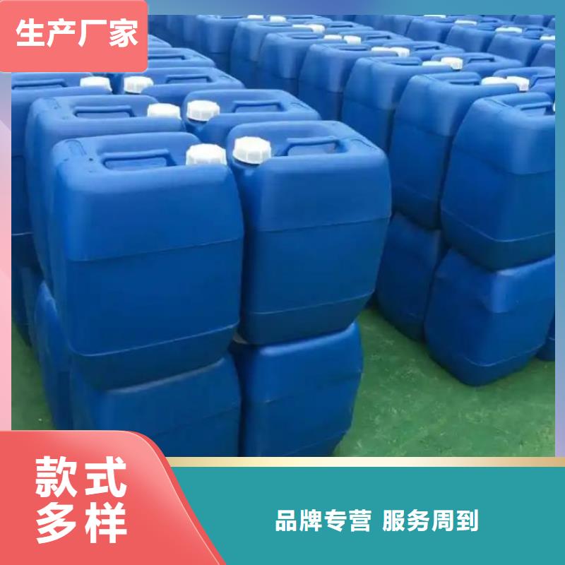 【消泡剂新型生物碳源物美价优】