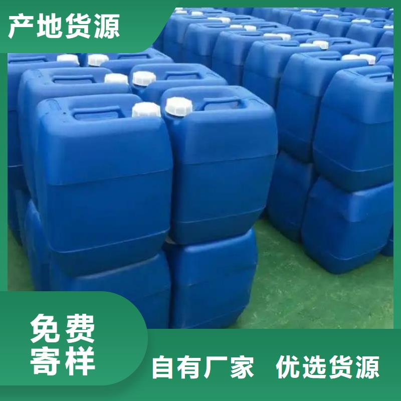 有机硅消泡剂供应