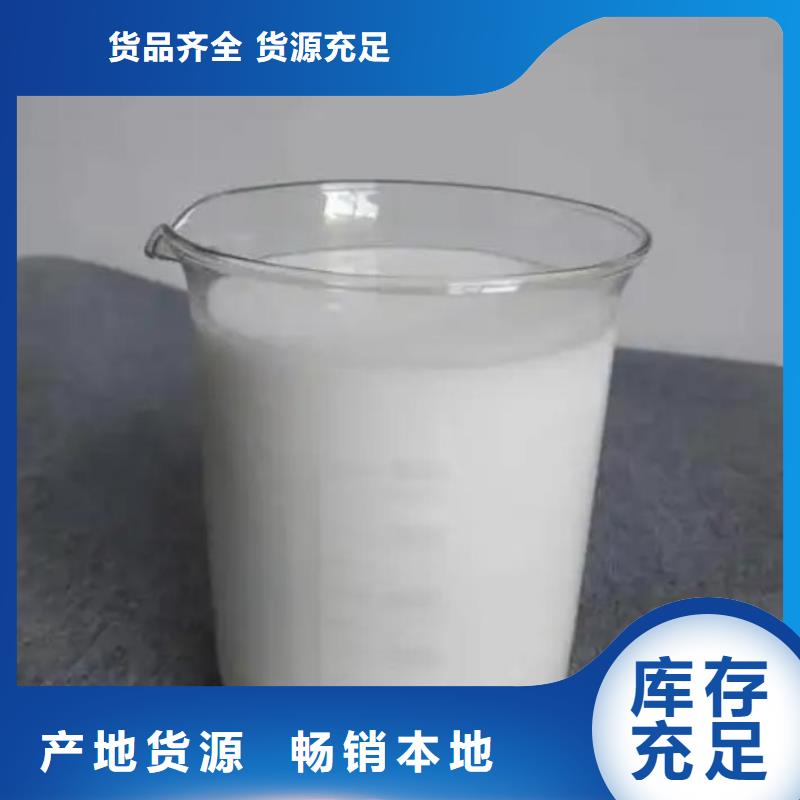 消泡剂研发生产销售
