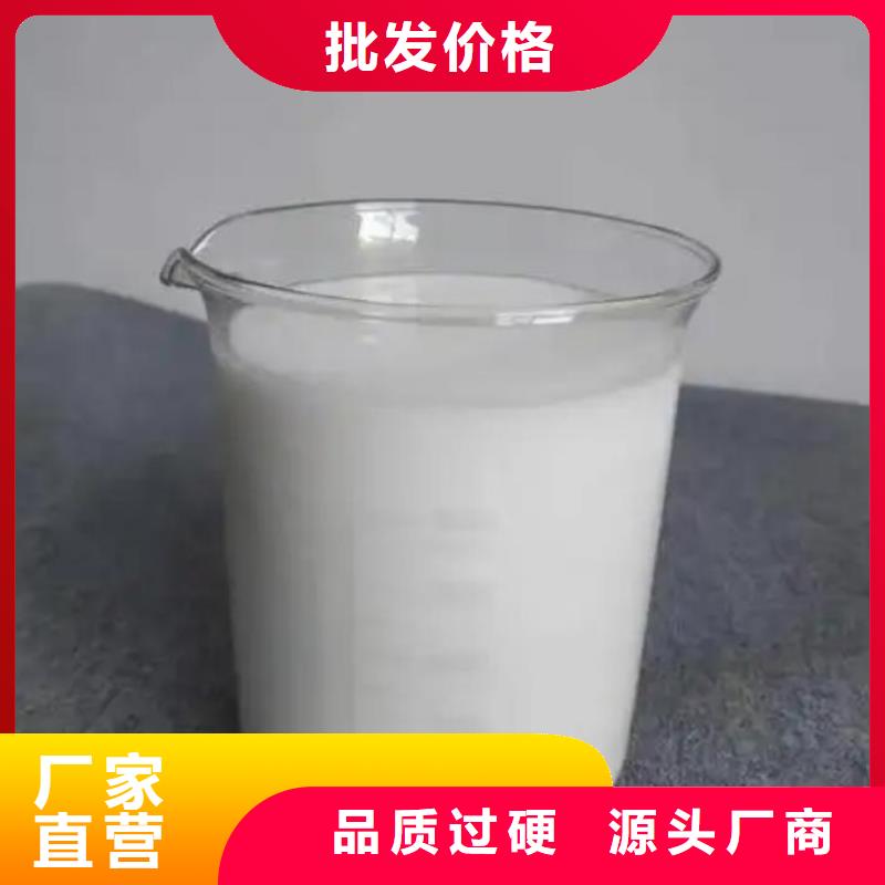 消泡剂反渗透阻垢剂品质信得过