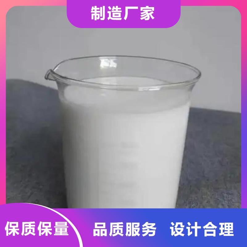 消泡剂可定制有保障
