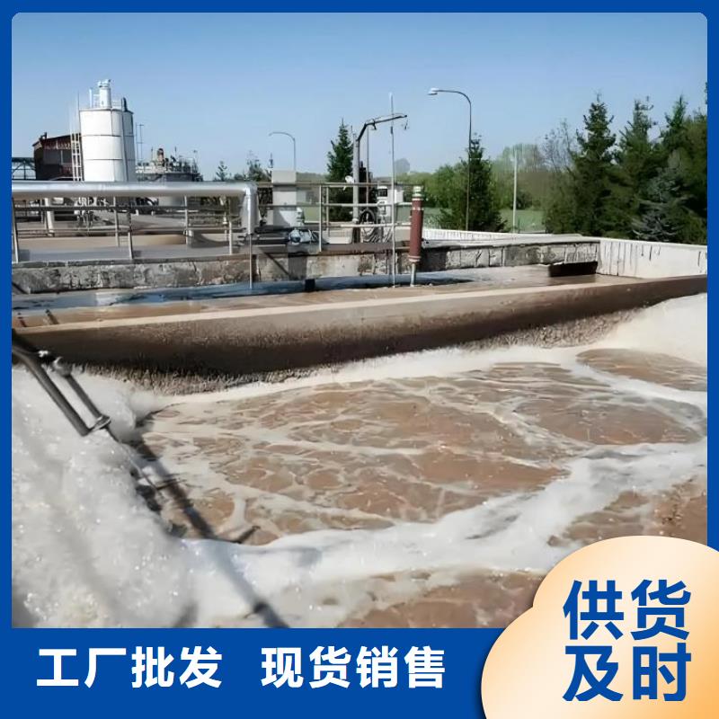 消泡剂现货直发