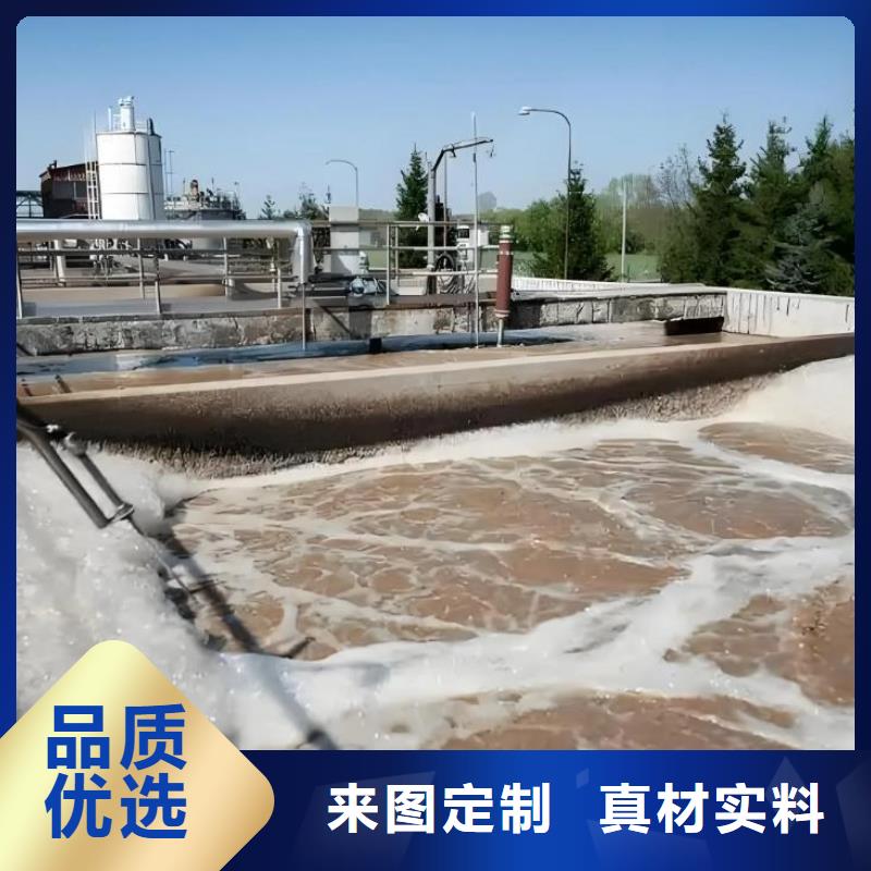 消泡剂检验发货