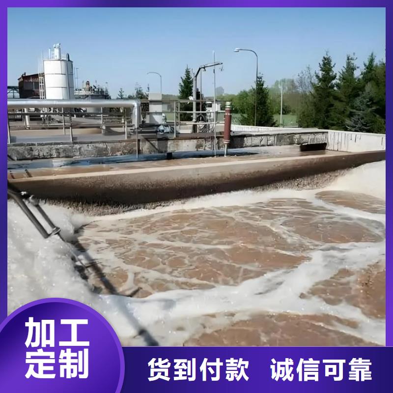有机硅消泡剂生产厂家