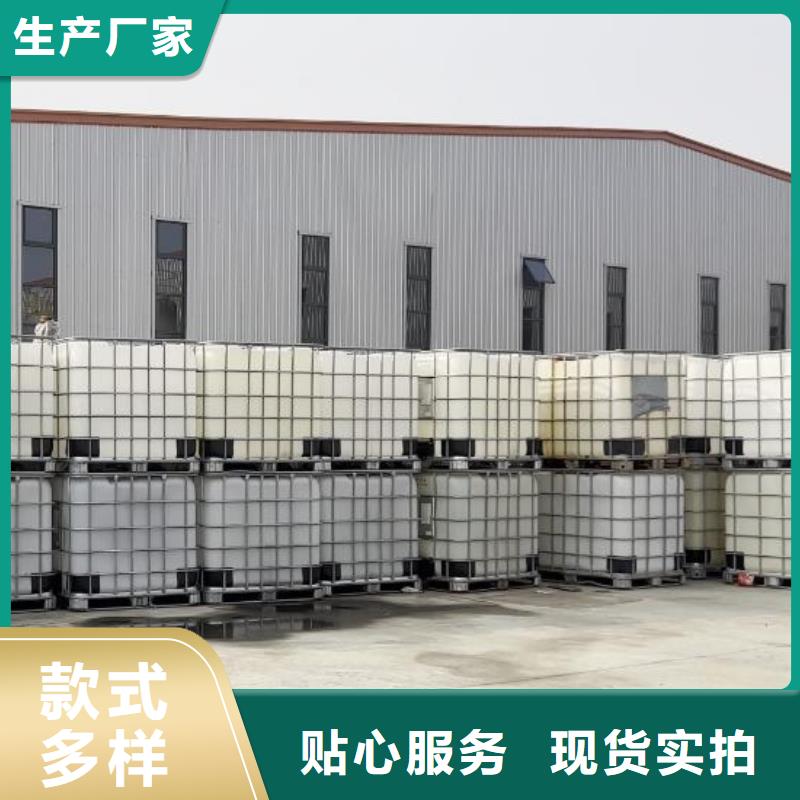 有机硅消泡剂质优价廉无中间商