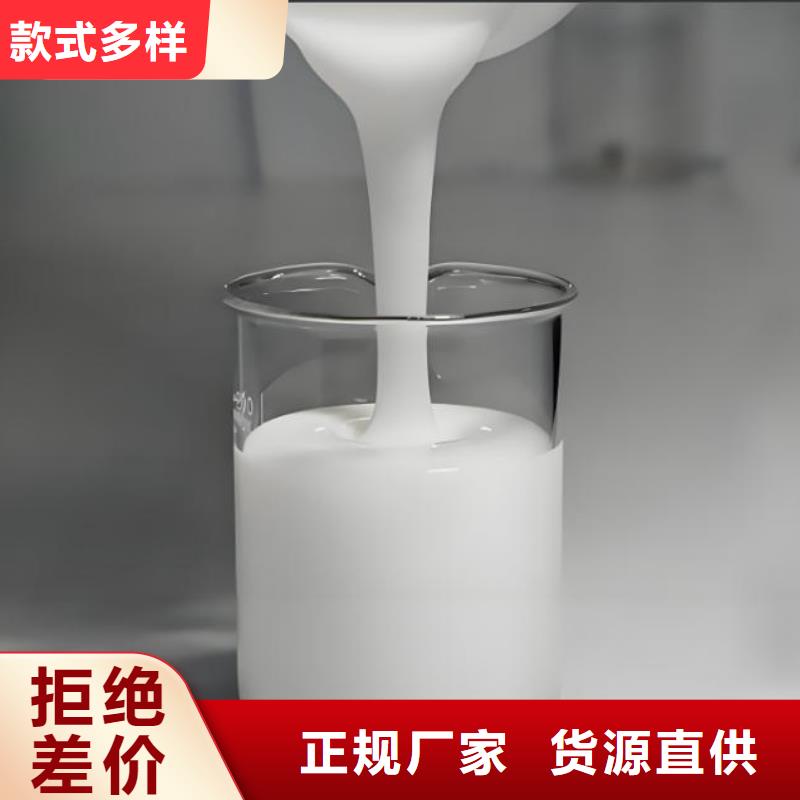 消泡剂免费安装