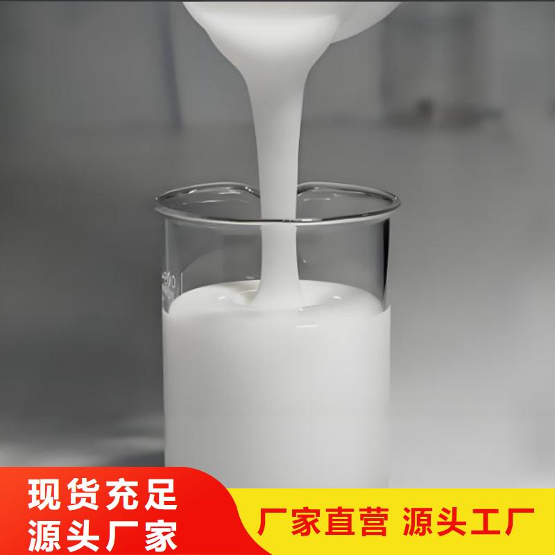 消泡剂品质不将就