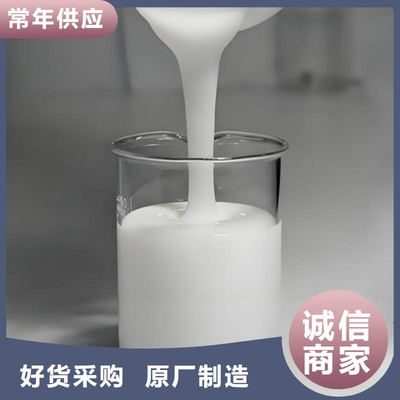 聚醚消泡剂正规厂家了解更多