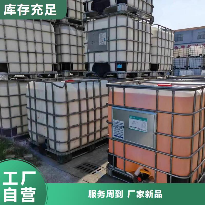 树脂消泡剂按需定制设计