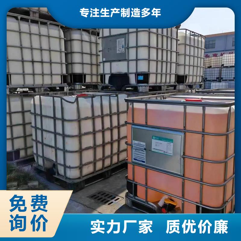消泡剂高质量高信誉