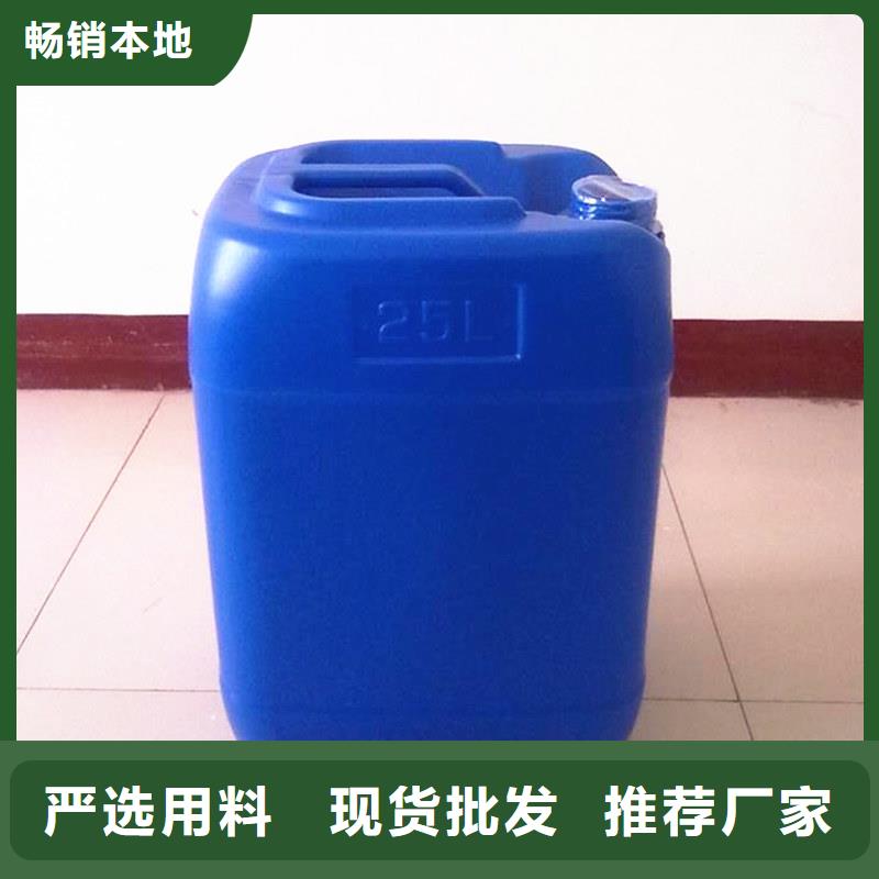 消泡剂今日价格