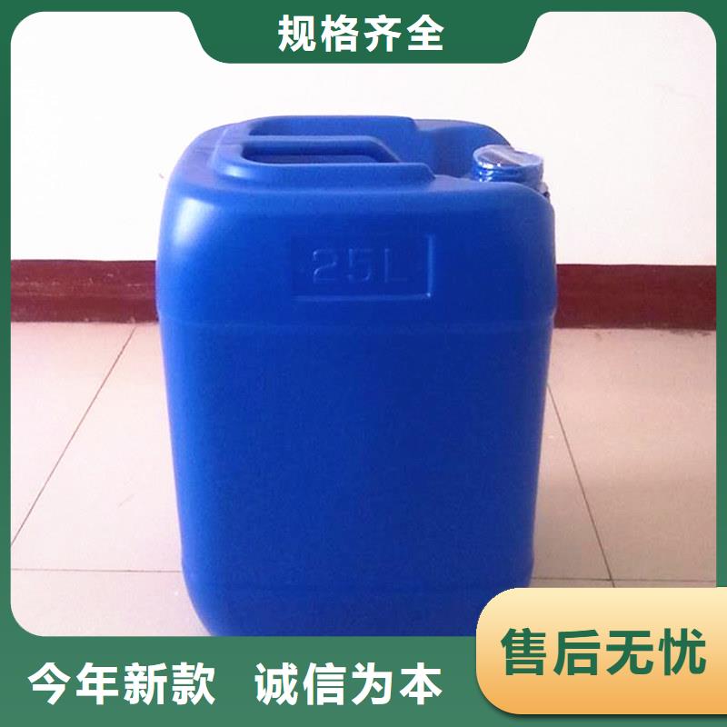 有机硅消泡剂供应