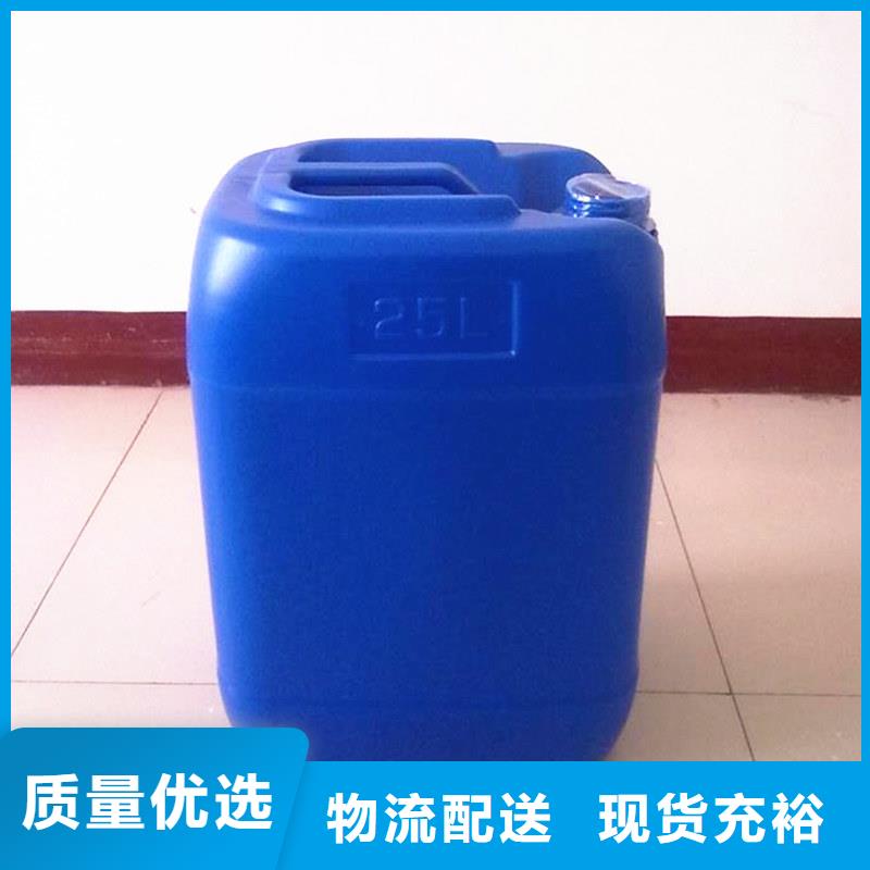 有机硅消泡剂供应