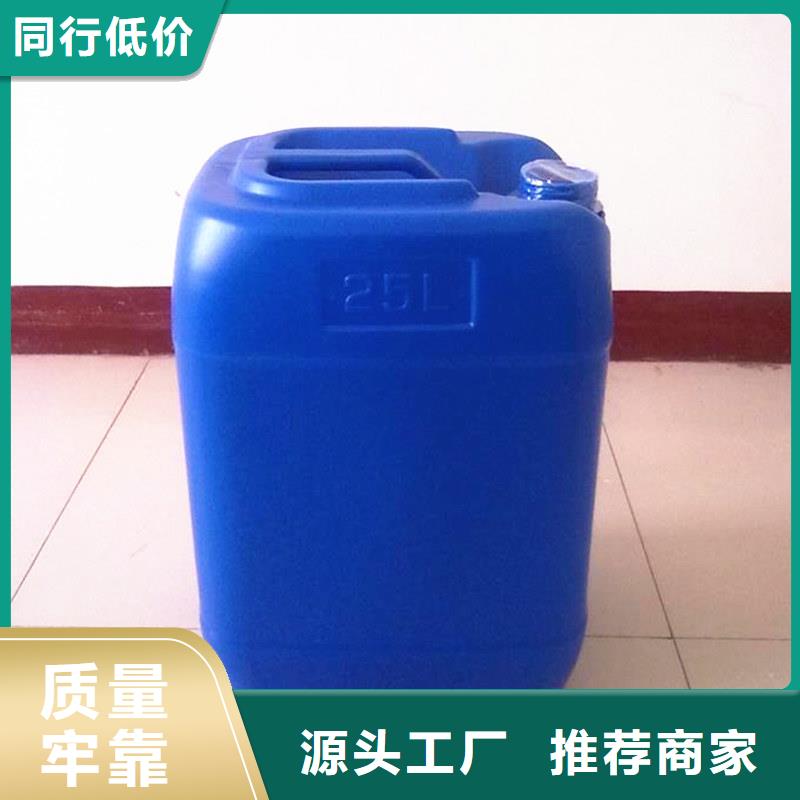 消泡剂实力老厂安装