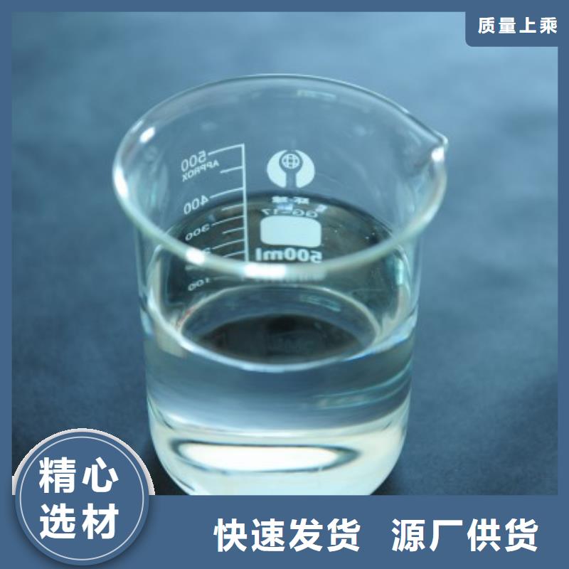 消泡剂中心采购