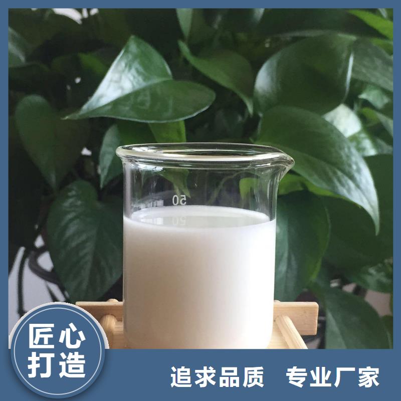 聚醚消泡剂批发价型号齐全