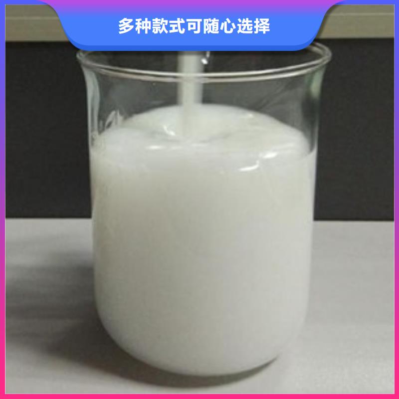 消泡剂同行低价