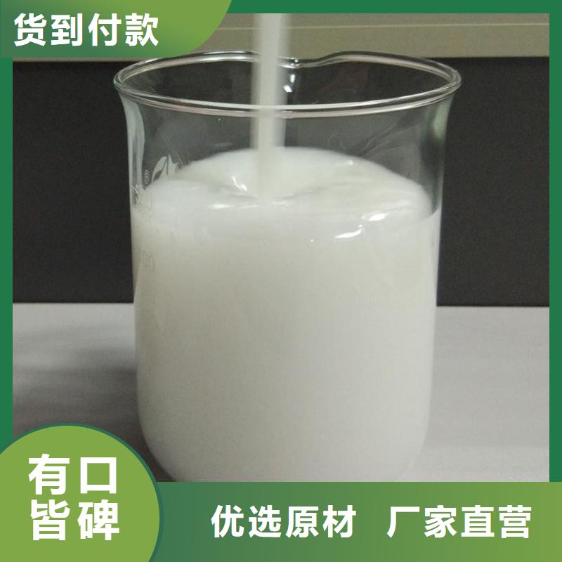 消泡剂实体厂家