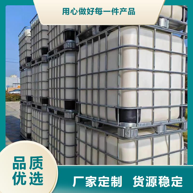 聚醚消泡剂承诺守信货源充足
