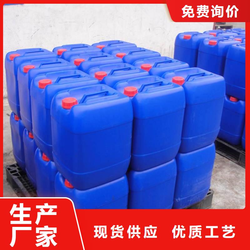 聚醚消泡剂种植基地定制
