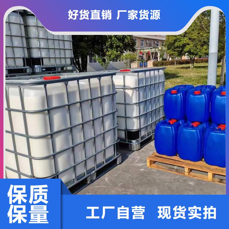 消泡剂在线报价为您介绍