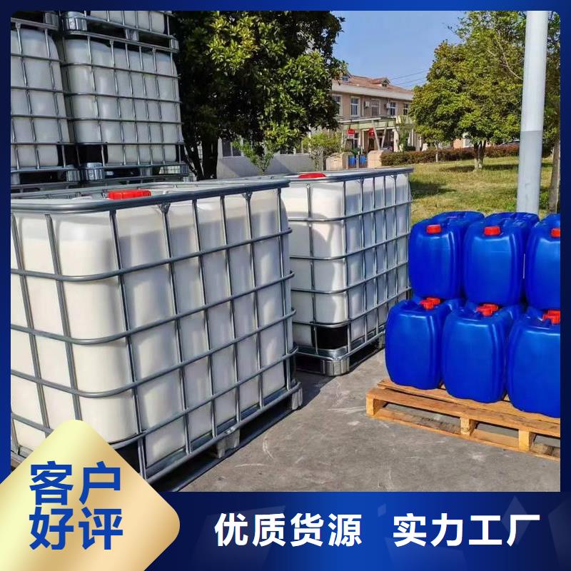 有机硅消泡剂供应