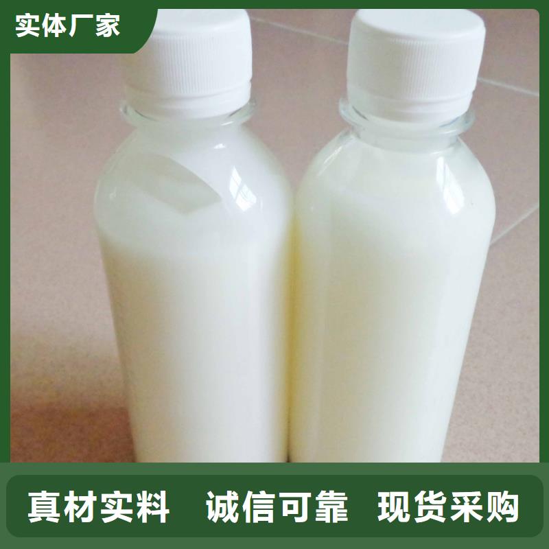 消泡剂聚丙烯酰胺质量可靠