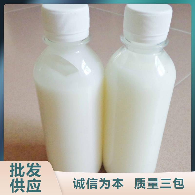 消泡剂今日价格
