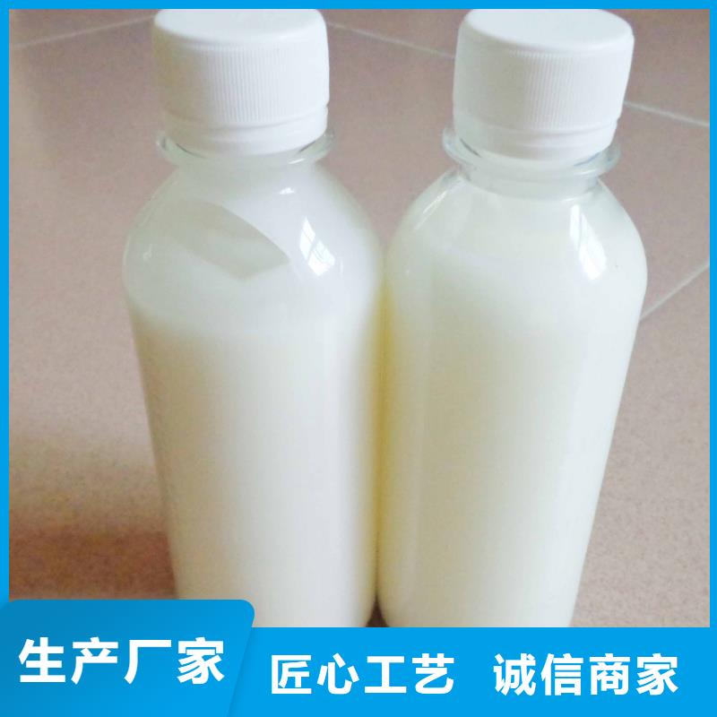 有机硅消泡剂厂家报价