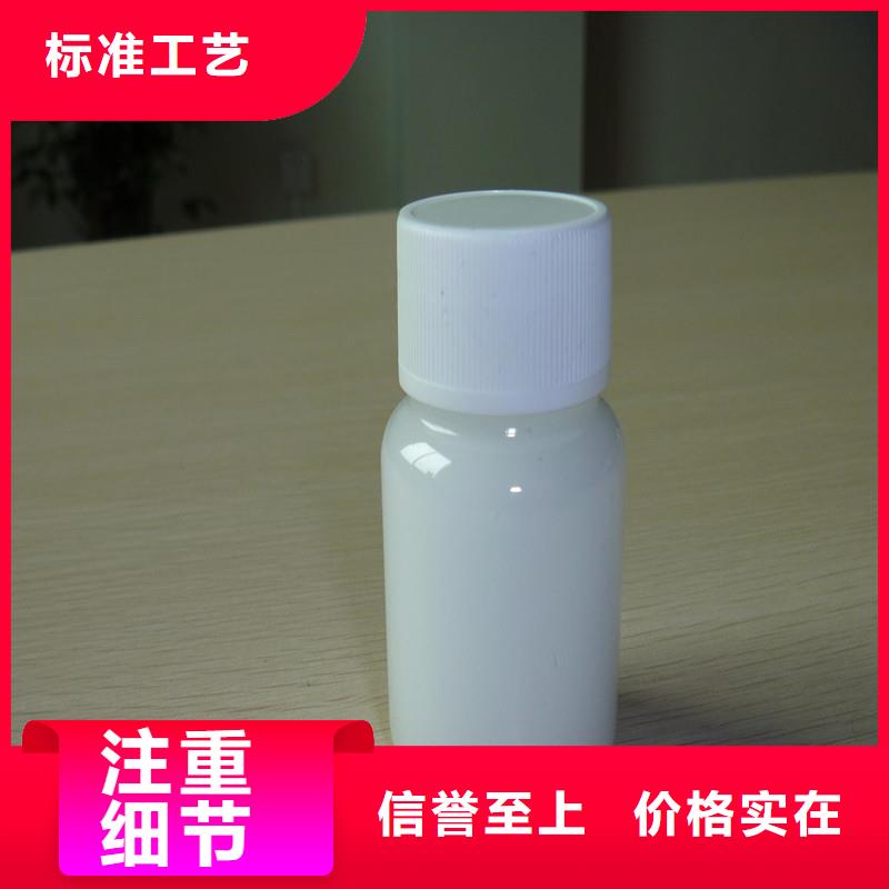 消泡剂多年厂家可靠