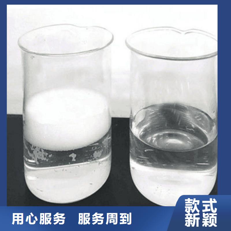 消泡剂询问报价安装