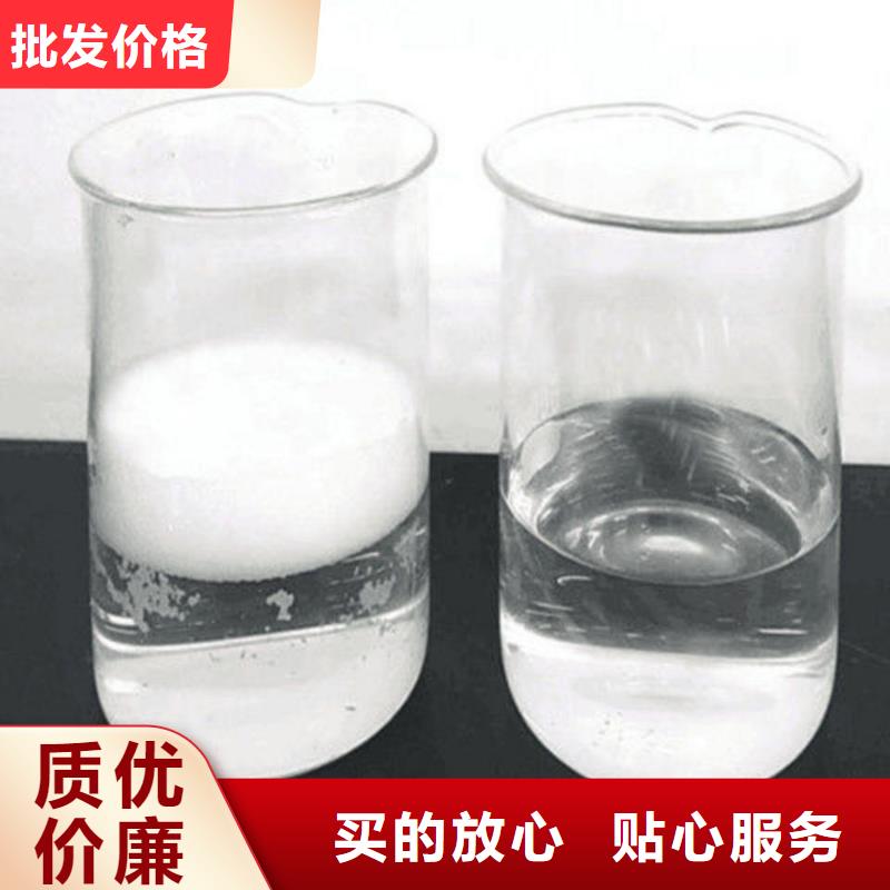 消泡剂-聚丙烯酰胺原厂制造