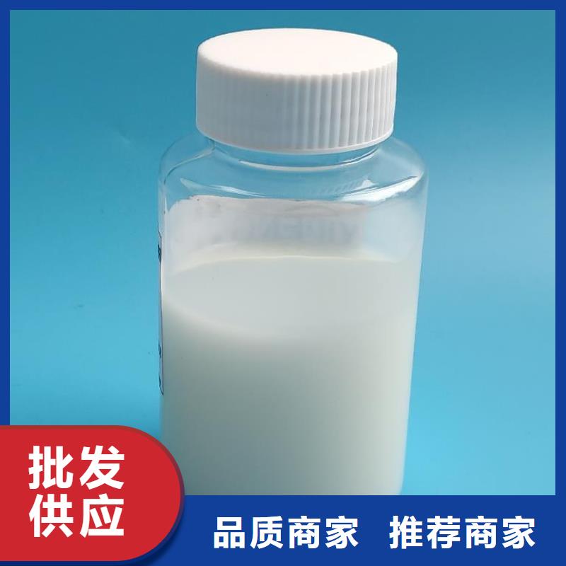 聚醚消泡剂种植基地定制