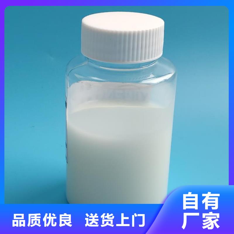 消泡剂聚合氯化铝好货直供