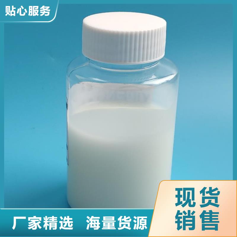 有机硅消泡剂供应