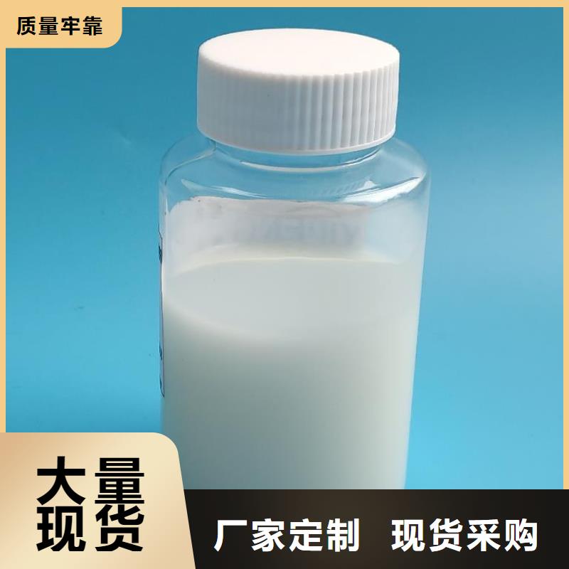 消泡剂生产