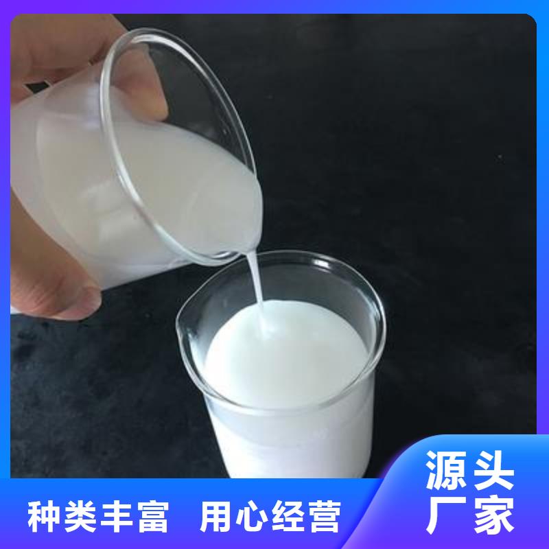 消泡剂实体诚信经营