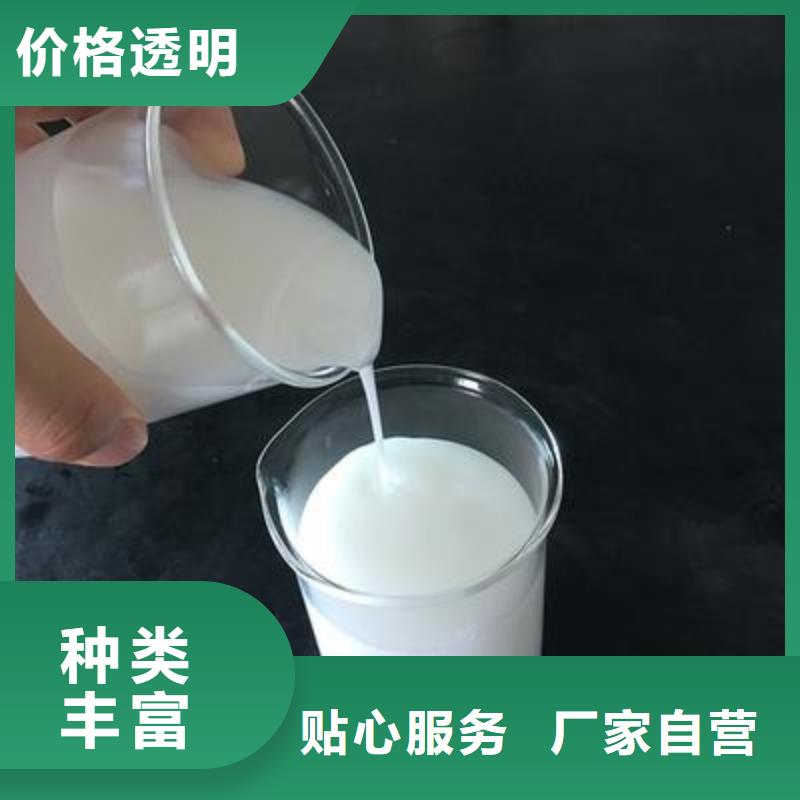 聚醚消泡剂生产基地无中间商