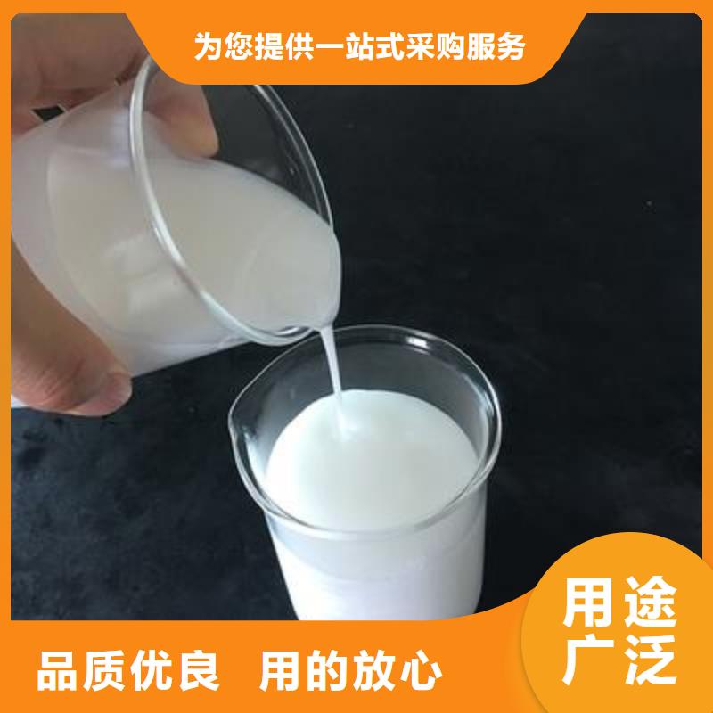 有机硅消泡剂售后无忧质量可靠