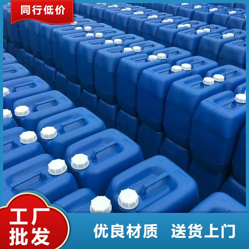消泡剂把实惠留给您