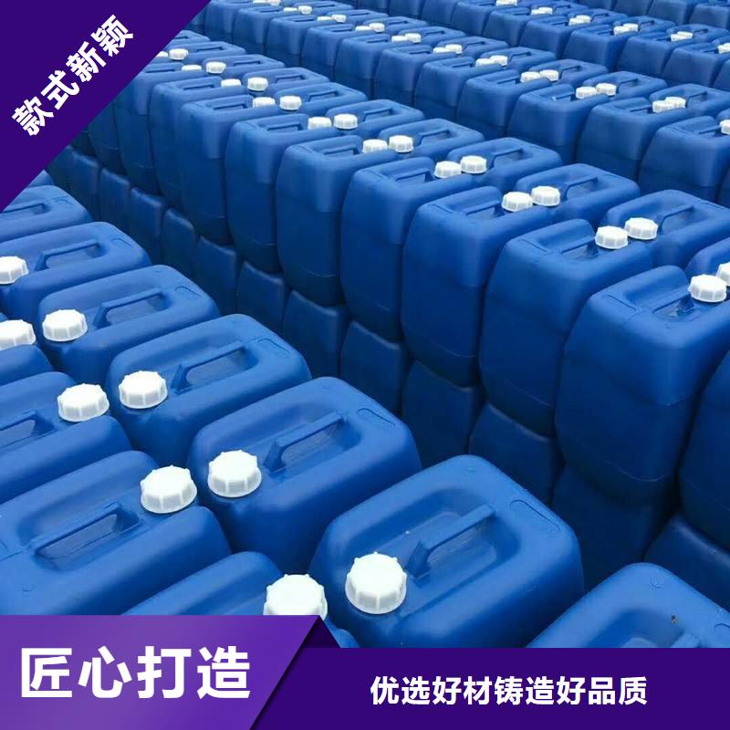 消泡剂聚合氯化铝口碑好实力强
