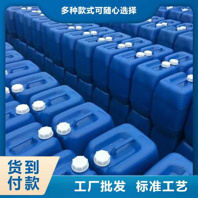 有机硅消泡剂良心厂家设计