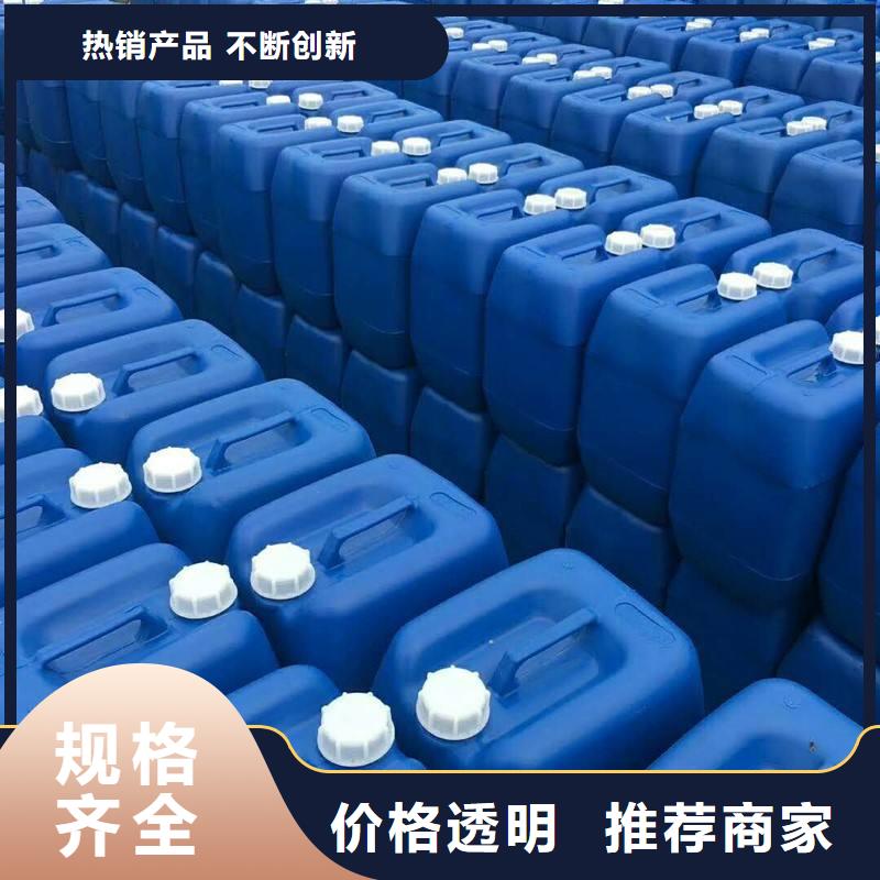 消泡剂好货直供