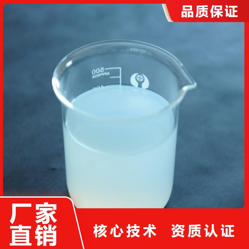 消泡剂,葡萄糖碳源专业生产N年