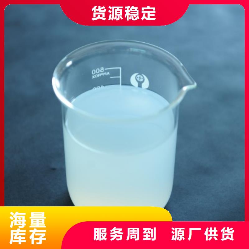 有机化合物消泡剂实体大厂