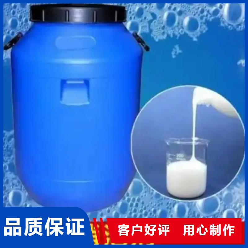 消泡剂生产厂家